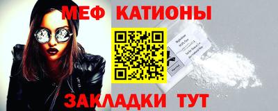 ГАЛЛЮЦИНОГЕННЫЕ ГРИБЫ Балаково