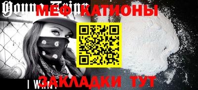 ГАЛЛЮЦИНОГЕННЫЕ ГРИБЫ Балаково