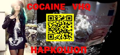 ГАЛЛЮЦИНОГЕННЫЕ ГРИБЫ Балаково