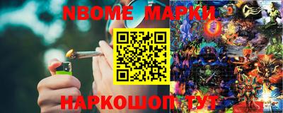 мефедрон VHQ Балашиха