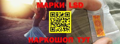 мефедрон VHQ Балашиха