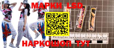 мефедрон VHQ Балашиха