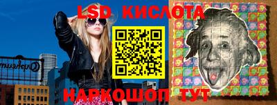 ГАЛЛЮЦИНОГЕННЫЕ ГРИБЫ Балаково