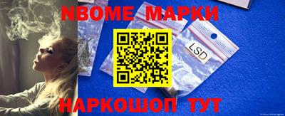 мефедрон VHQ Балахна