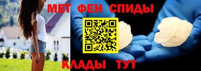 ГАЛЛЮЦИНОГЕННЫЕ ГРИБЫ Балаково