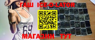 ГАЛЛЮЦИНОГЕННЫЕ ГРИБЫ Балаково