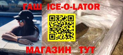 ГАЛЛЮЦИНОГЕННЫЕ ГРИБЫ Балаково