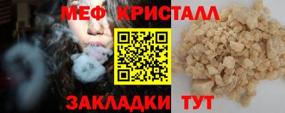 ГАЛЛЮЦИНОГЕННЫЕ ГРИБЫ Балаково