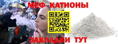 ГАЛЛЮЦИНОГЕННЫЕ ГРИБЫ Балаково