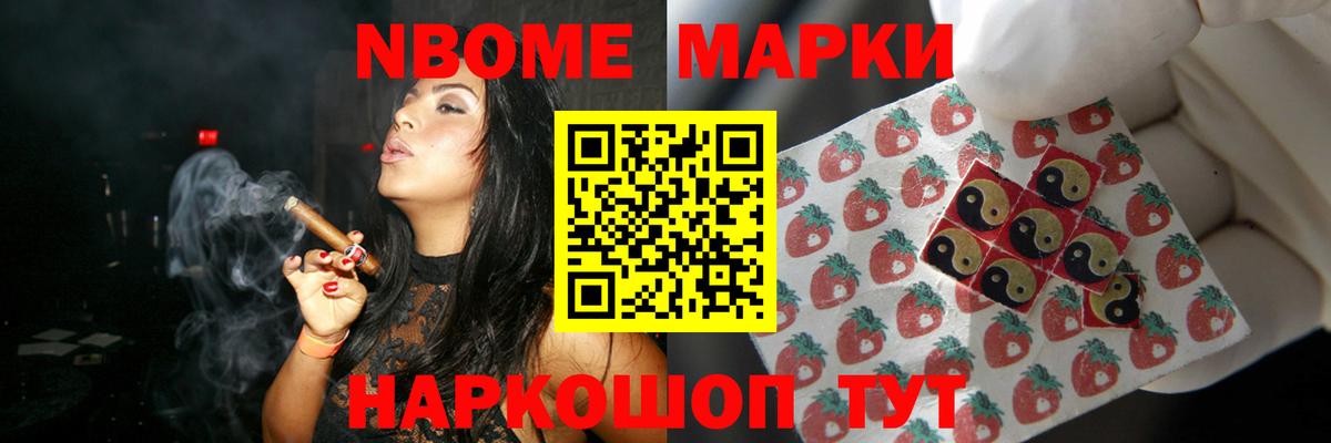 Лсд 25 экстази кислота  Вход с VPN  Лсд 25 экстази кислота  Балашиха 